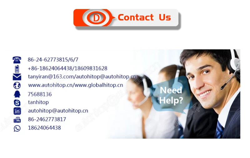 contact-us.jpg