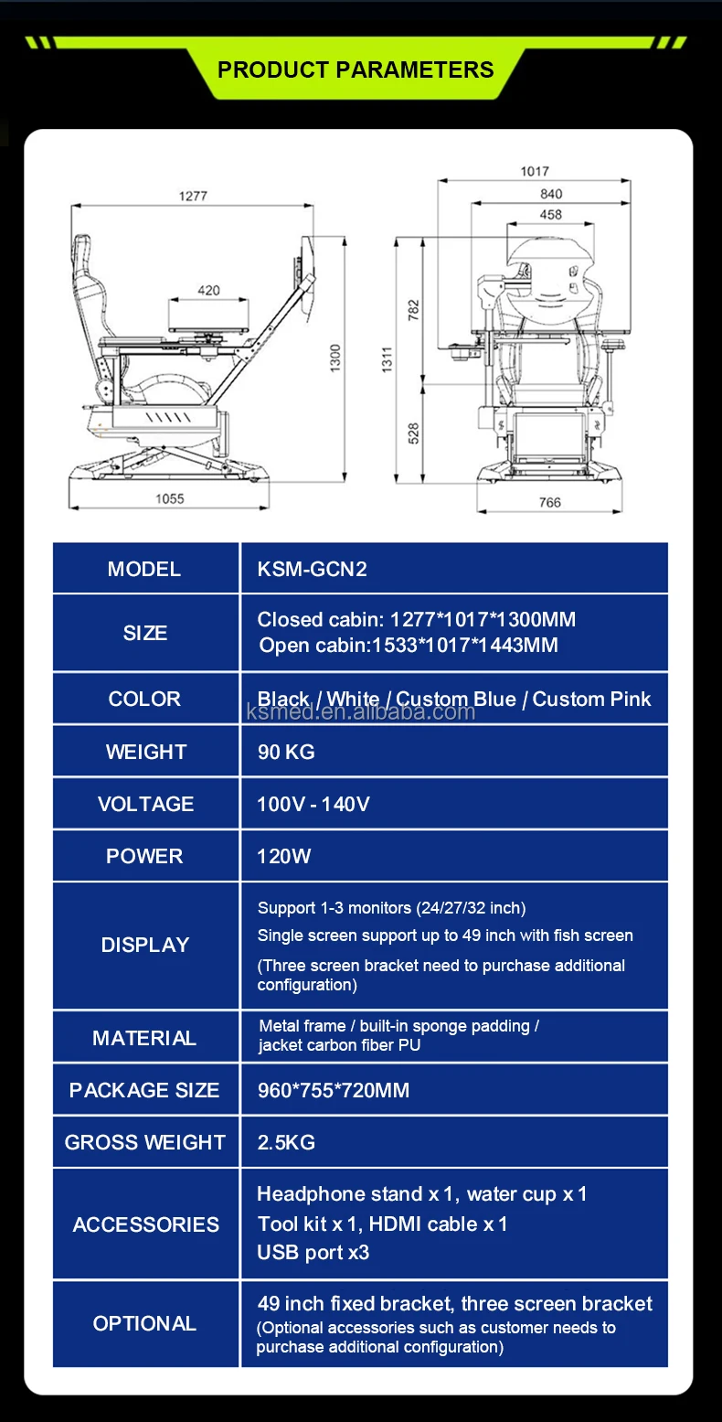 Ksm Gcn2 Hot Gamer Workstation Recliner Cockpit Zero Gravity Gaming