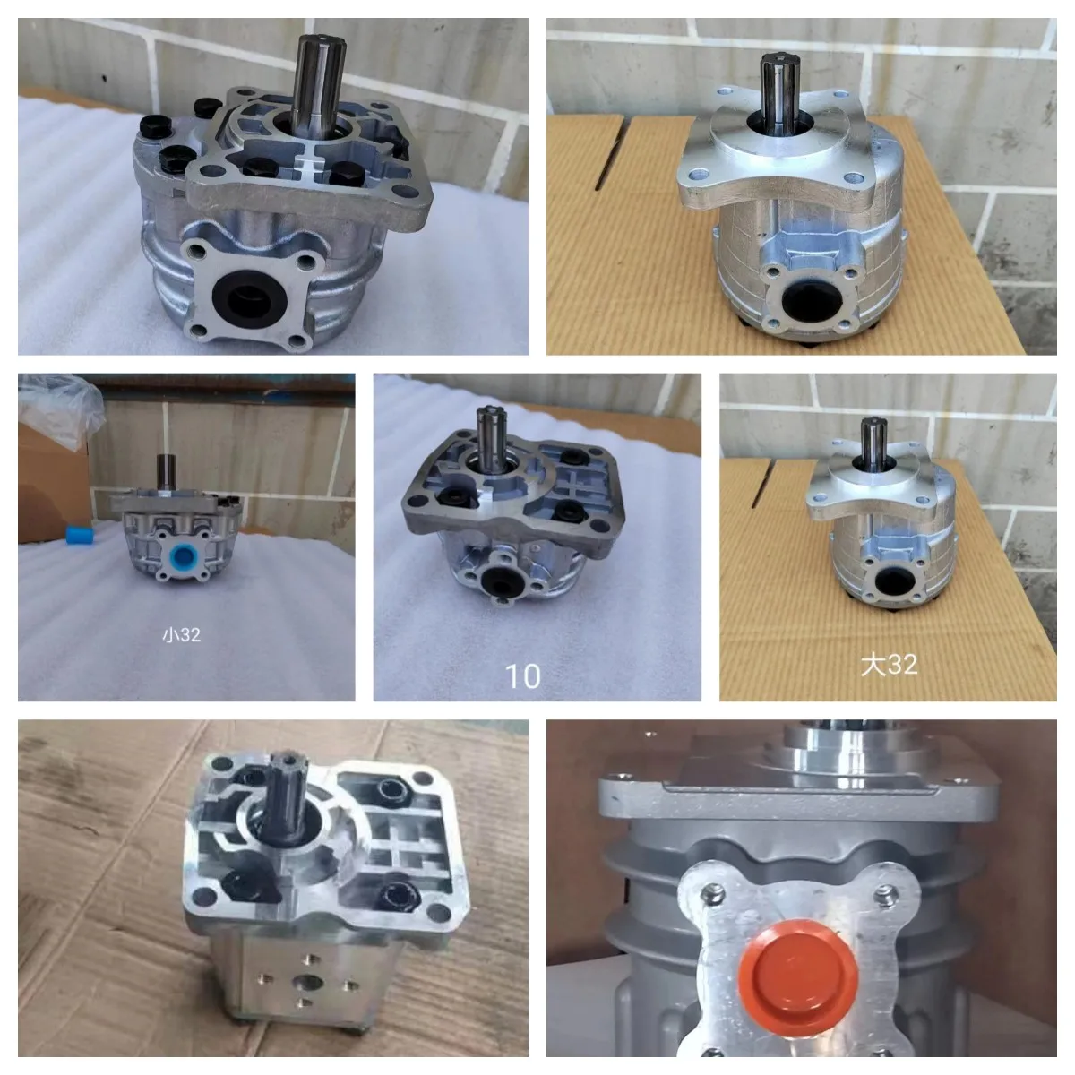 gear pump..jpg