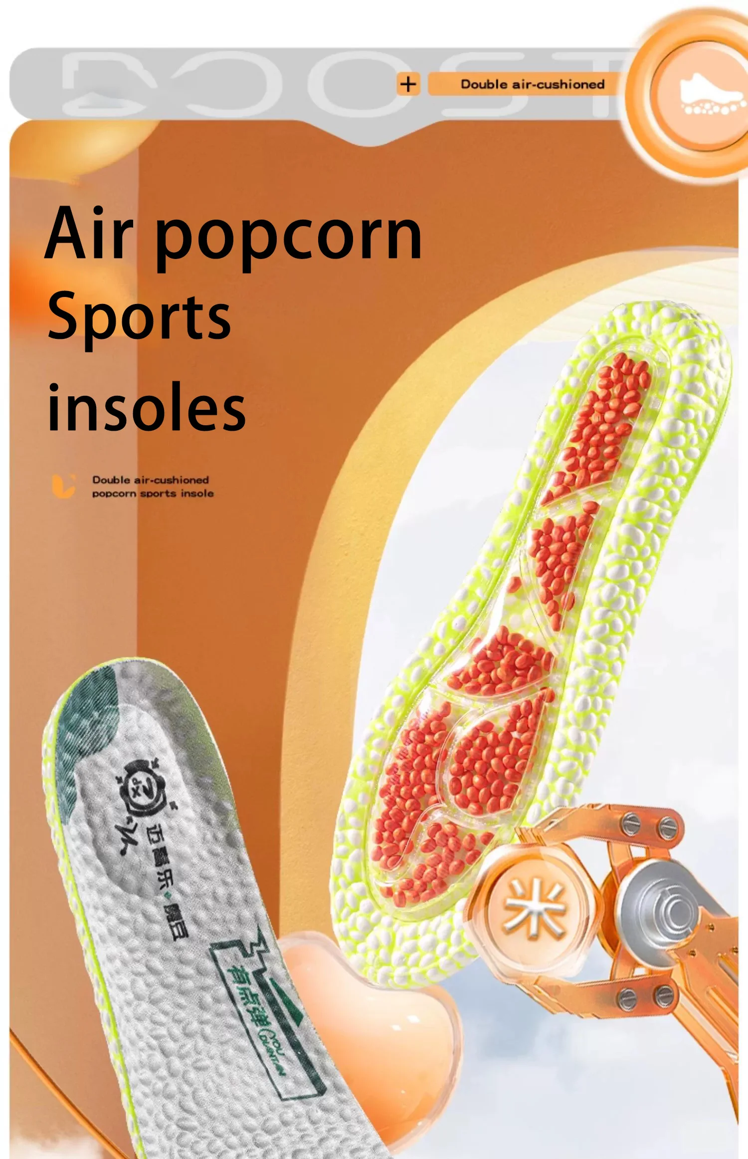 Custom Full Palm Air Cushion Sports Insoles Wholesale Custom Full Palm Air Cushion Sports Insoles Wholesale
