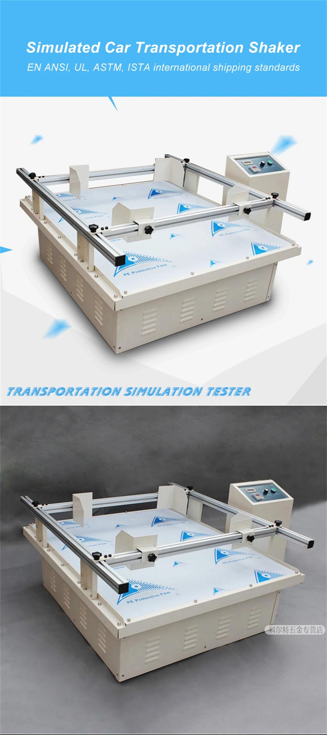 3q Buy Marquee Vibration Tester Packaging Simulation Transport Tester