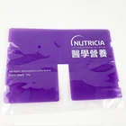 Plastic Mouth-Muffle Holders Keeper Mouth Muffle Storage Box In Stock