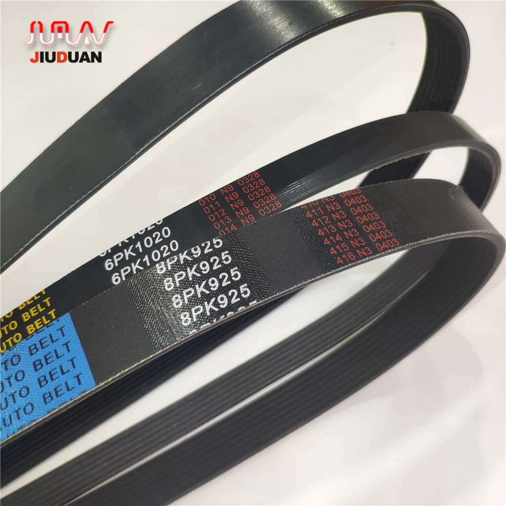 drive belt supplier near me