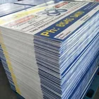 Plastic Sheets 4mm Fluted Corrugated PP Plastic HOLLOW Sheets Yard Signs Lawn Signs And Bandit Signs