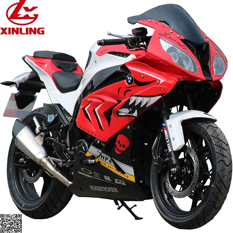 Street Bike 300cc 250cc 200cc Heavy 
