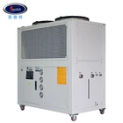 Chiller Cooler Chiller Water-cooling Chiller Series Water Turbine Cooling Tower Cooler Price