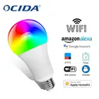 Led Lamp Bulb E27 Wholesales Price E27 Lamp Holder 7W 9W 12W Wifi Bulb Dimmable Smart Bulb Wifi For Indoor Uses