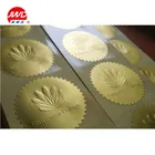 Printed Custom Rose Gold Foil Embossed Printed Cosmetics Round Label Printing Sticker