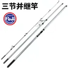 Fuji Hunt House Fishing Surf Rod Japan FUJI Fishing Rod