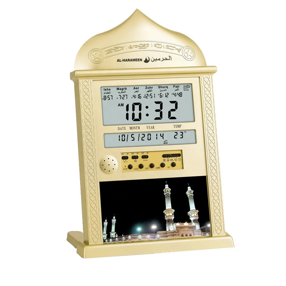Muslim Praying Islamic Azan Table Clock Azan Alarm Clocks 1500 Cities