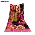 Beach Towel Beach Towels Printing Custom Promotional Reactive Full Printed Supima Beach Towel