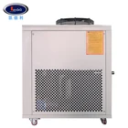 Tube Water Chiller Water Cooled Water Chiller Cooling Tower Price / Shell And Tube Water Big Chiller Air Cooled Chiller