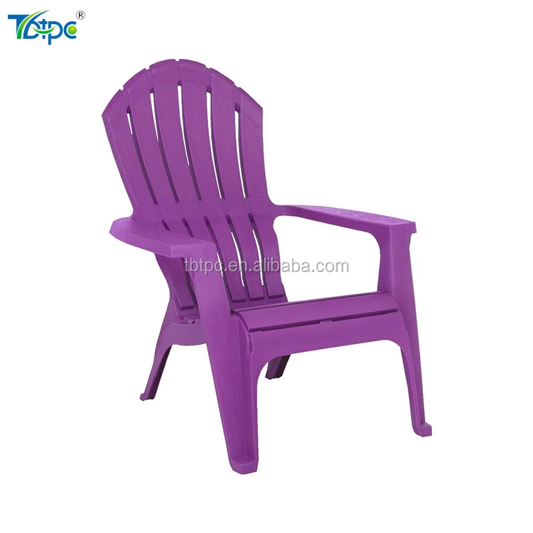 lavender plastic adirondack chairs