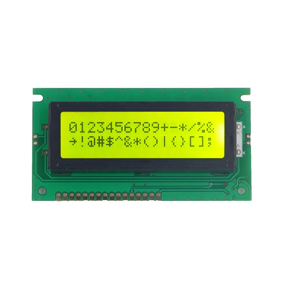 1602 serial lcd module display free sample