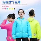 Shenzhen Factory Directly Summer Cooling Jacket Fan Air Conditioning Anti Uv Jacket Outdoor