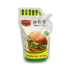 Family Bulk Mayonnaise Convenient Or Family Use 1KG Doypack Brands Bulk Mayonnaise