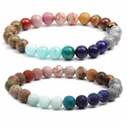 Gemstone Gemstone Wholesale High Quality Natural Gemstone Stone 7 Chakra Healing Bracelet