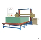 Machine Foam Rubber Cutting Machine Horizontal Re-bonding Foam Rubber Cutting Machine ULPQ-III-1650