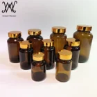 Glass Bottle Glassglassglassglass 250ml Wide Mouth Amber Glass Pharmaceutical Vitamin Bottle With Black Plastic Lid