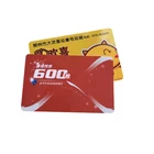 Key Cards Card Chip Card Hotel Key Cards With Chip Contactless Rfid Key Card