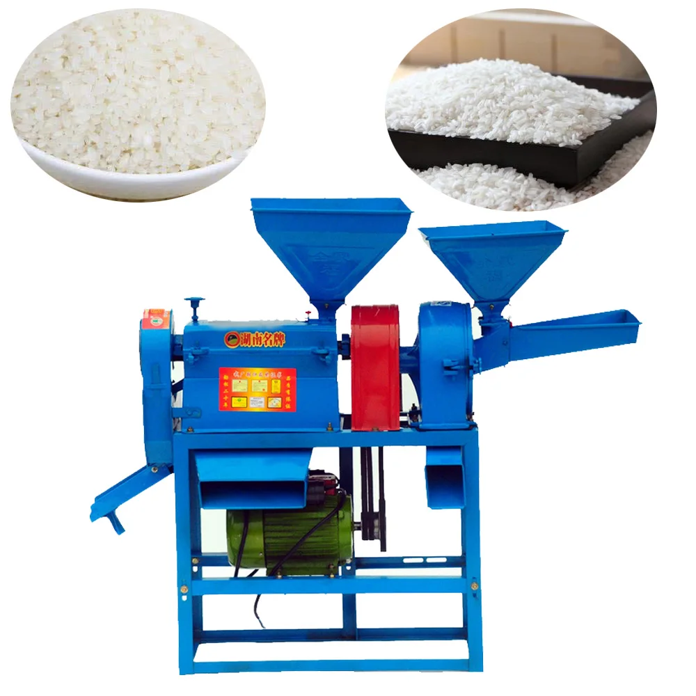 rice flour mill machine