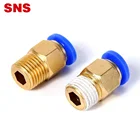 Fitting Fittings Metal Thread Connector Fitting SNS SPC Series Pneumatic 1 Touch Air Hose Tube Connector Male Straight Brass Quick Fitting With PT/NPT Thread