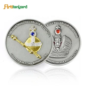 Personalized 3D Military Challenge Engrave Coins Charm Custom Metal Embossed Stamping Silver Souvenir Coin Antique