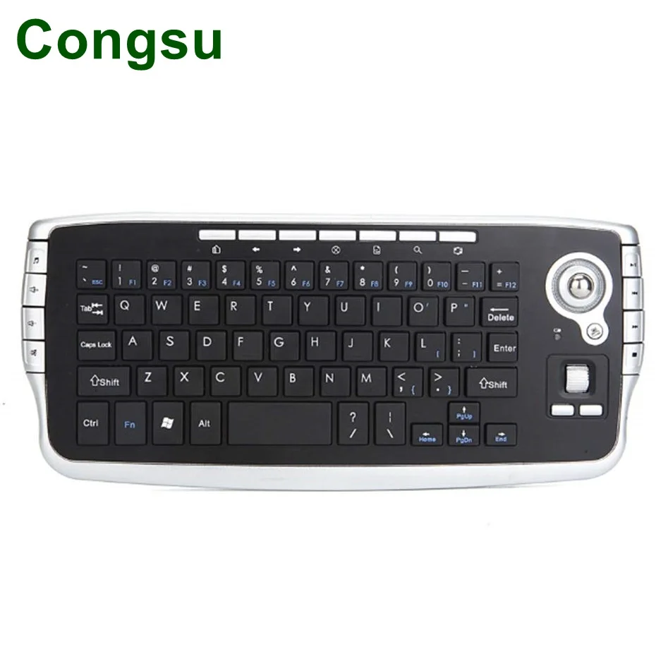 wireless trackball mouse and keyboard combo