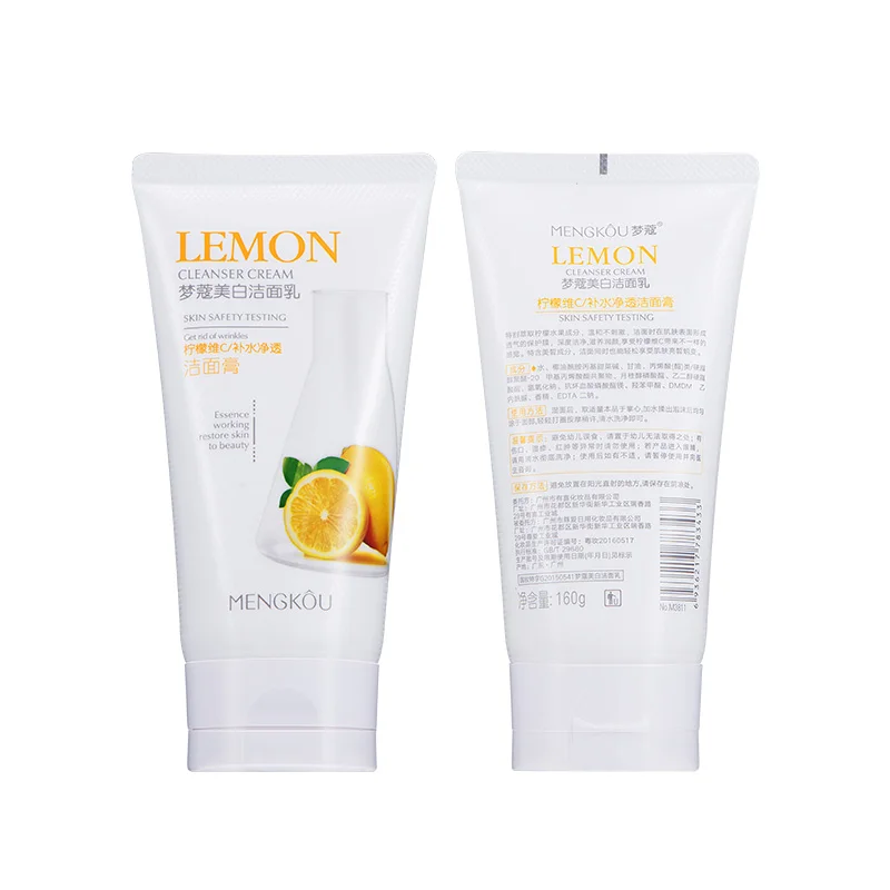 face wash best quality