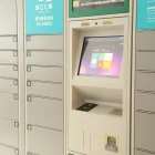 System Intelligent Delivery System
