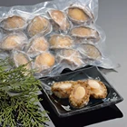 Abalone Abalone Abalone Price GUTTING FROZEN ABALONE WHOLE