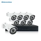 High quality IP66 waterproof 8CH 1080P poe nvr kit security camera surveillance system