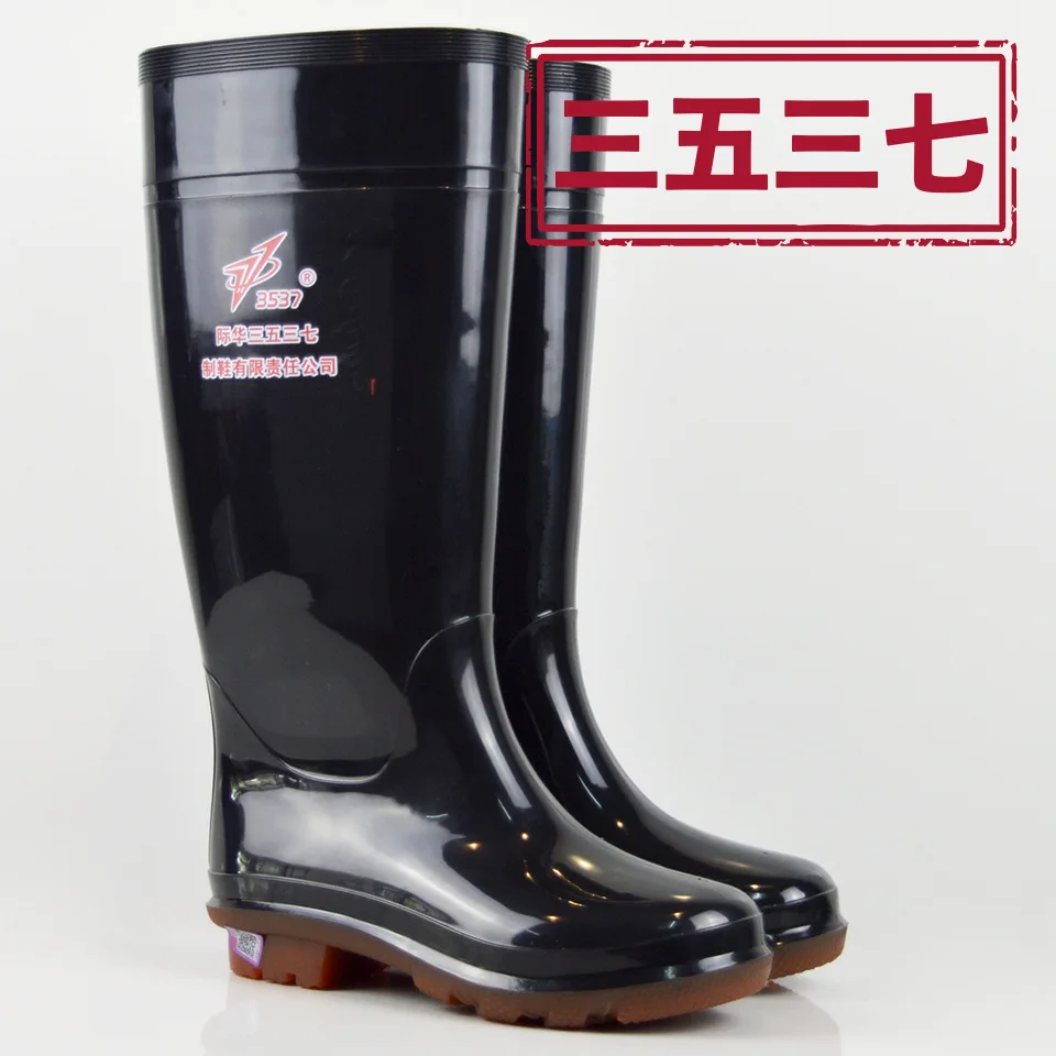 Men's high quality PVC rubber boots Knee Boot with double color cloth soles