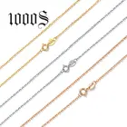 9k Customized Adjustable 1mm 9K 14K 18K Real Pure Solid Gold Thin O Chain Necklace Jewelry