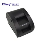 Printer 58mm Printer Zijiang 58mm Printer Penerimaan Termal Hot Sell In Indonesia Market