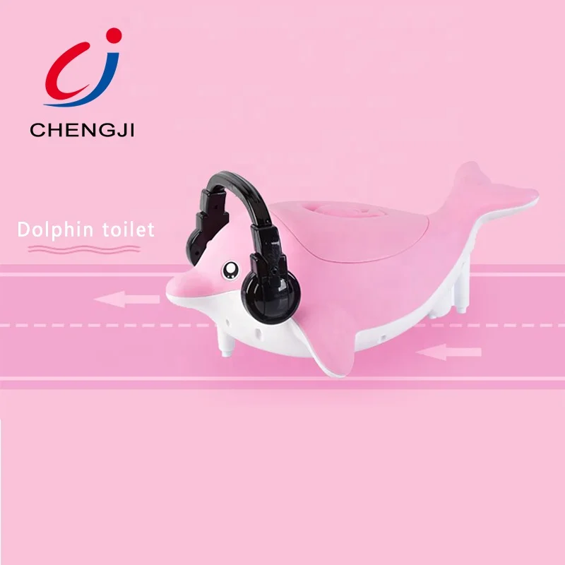 New style simulation baby music dolphin toilet outdoor travel small training plastic potty