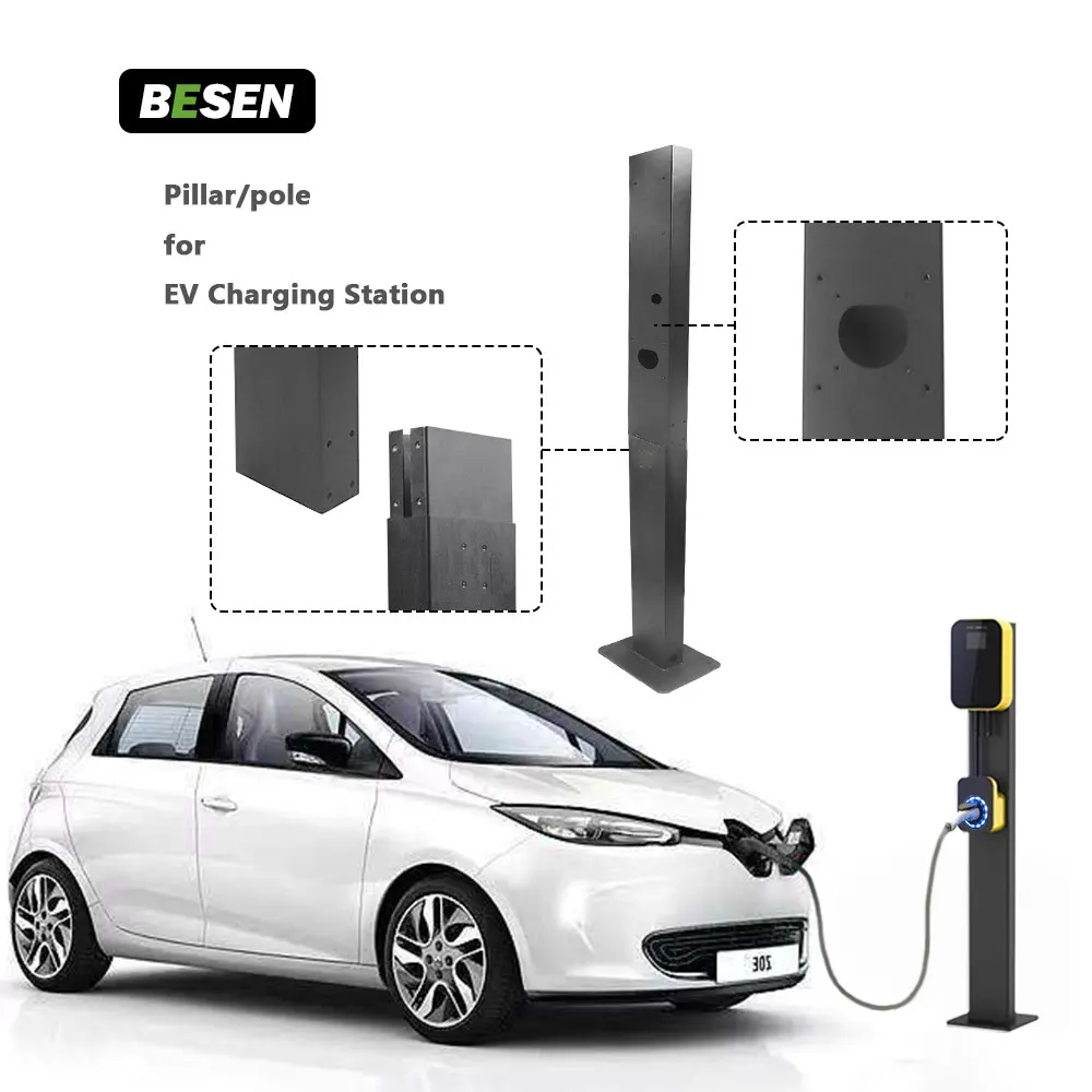 ev charging station pillar stand for ev charger installation