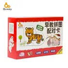 Toy Educational OEM Matching-Card For Animals Children Toy Educational Learning Toy
