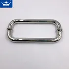 S Door Door S Type Door Handle S Type Door Handle Frameless Glass Door Coupled Handle Glass Door Hardware
