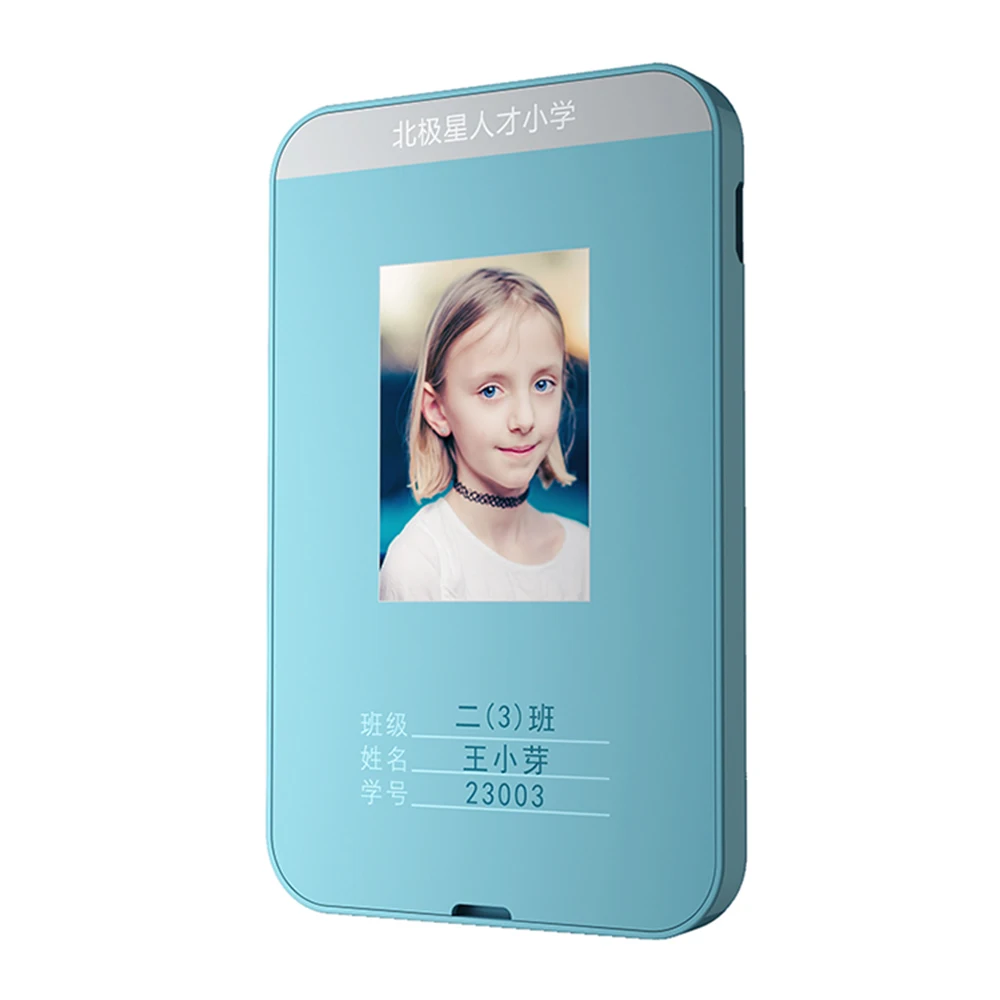 Gps Id Card