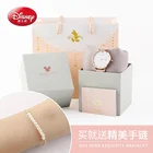 Watch Fashion Hot Sale Disney Brand Novel Life Waterproof Minnie Mouse Watch For Women's Fashion Dress