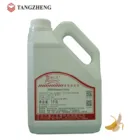 Strong Aroma Fruit Essence Banana Emulsion Flavor
