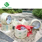 Tape 45mic Thickness Biodegradable Packing Tape Bopp Custom Adhesive Tape Super Clear