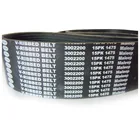 Cummins Fan Cummins Cummins Diesel Engine Fan Belt For 3002202