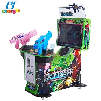Coin Operated 3 In 1 Simulator Shooting Gun Arcade Video Games Machine For Sale