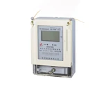 Zhiming Brand DDSY450 Prepaid Electricity Meter With Sim Card Smart Card Electricity Meter