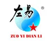 Zuoyi Power Equipment Co., Ltd.