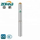 Submersible Pump Water Pump For Well 4SDM 4/14 1.5 HP Deep Well Submersible Water Pump For Sale