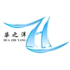 Shenzhen Hzy Photoelectric Technology Co., Ltd.