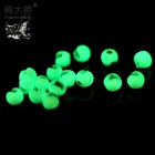 Beads Beads For Fishing Professional Green Fishing Luminous Beads For Fly Fishing